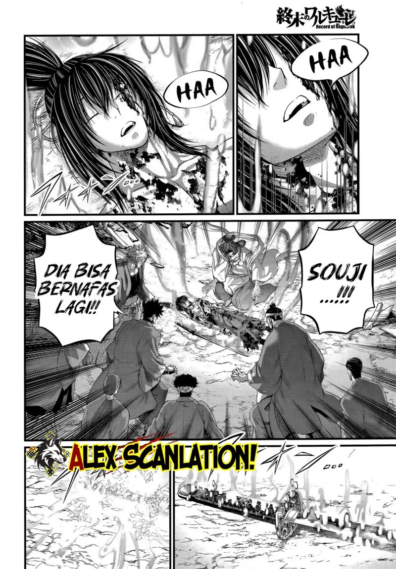 Halaman 12 dari Shuumatsu no Valkyrie Chapter 96