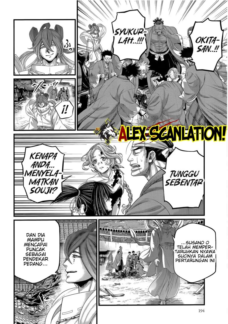 Halaman 14 dari Shuumatsu no Valkyrie Chapter 96