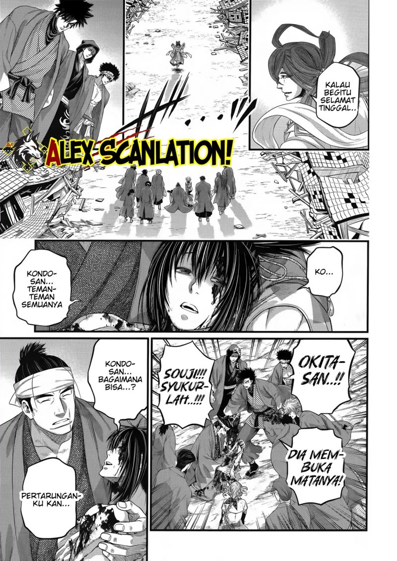 Halaman 17 dari Shuumatsu no Valkyrie Chapter 96