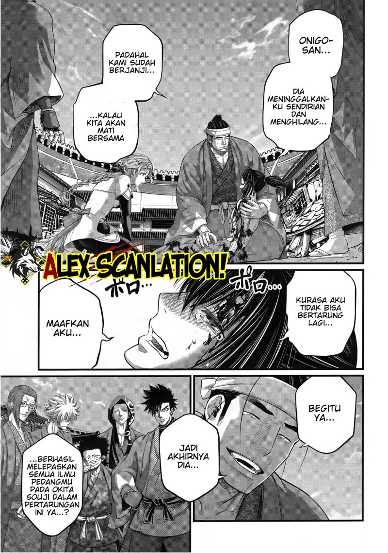 Halaman 19 dari Shuumatsu no Valkyrie Chapter 96