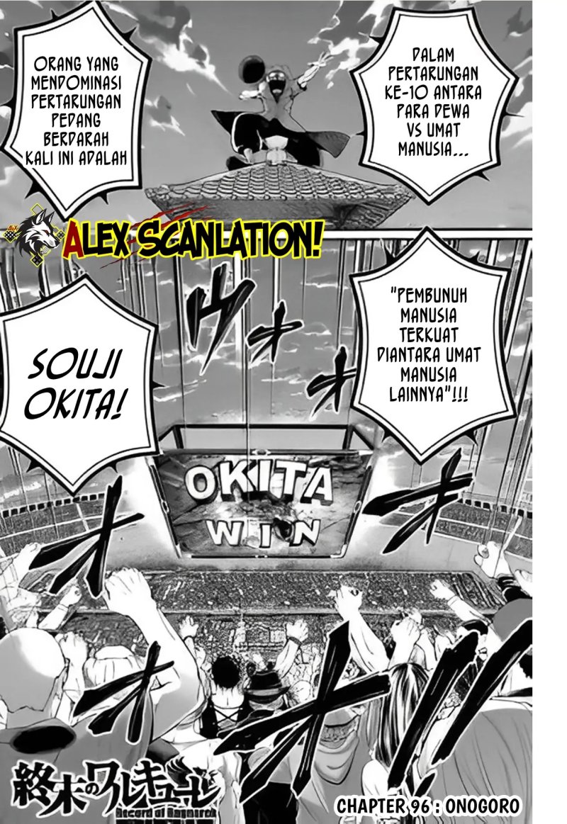Halaman 3 dari Shuumatsu no Valkyrie Chapter 96