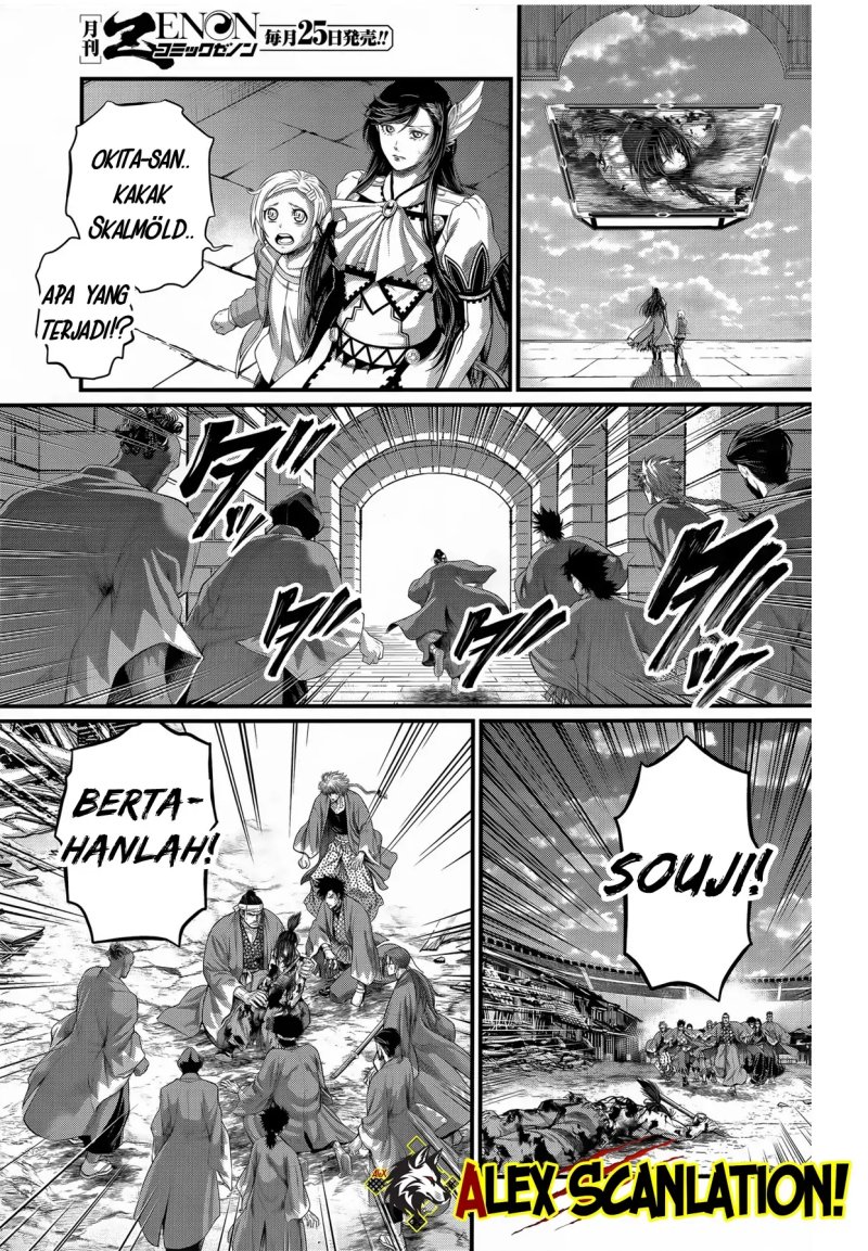 Halaman 5 dari Shuumatsu no Valkyrie Chapter 96