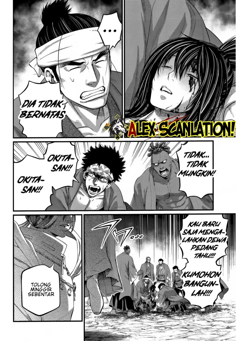 Halaman 6 dari Shuumatsu no Valkyrie Chapter 96