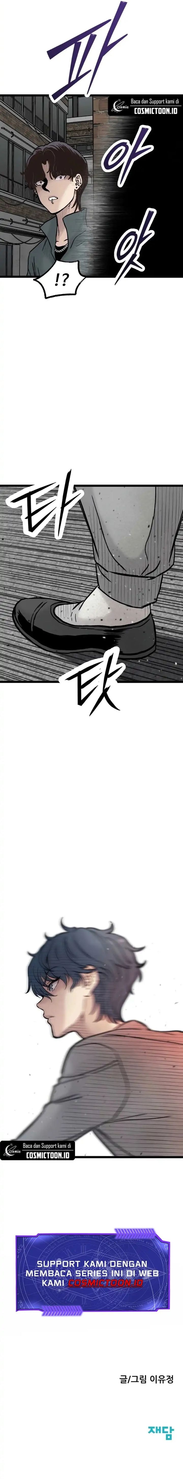 The Silent Transfer Student Chapter 38 – halaman 20