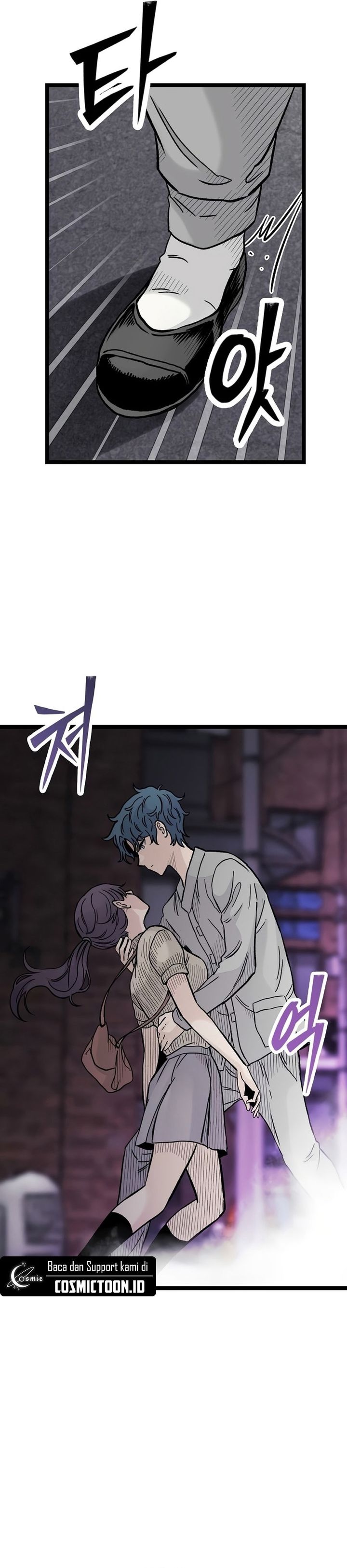 The Silent Transfer Student Chapter 39 – halaman 12