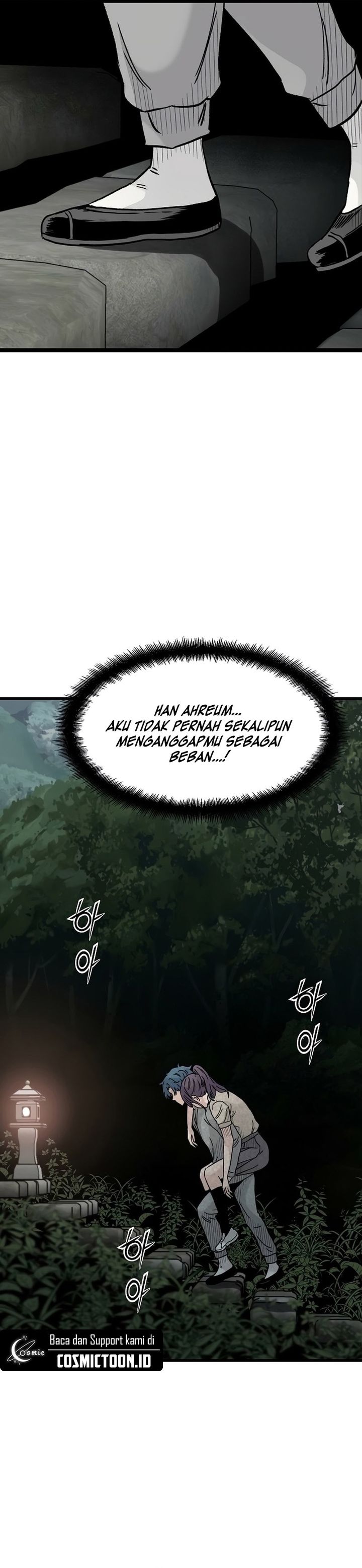 The Silent Transfer Student Chapter 39 – halaman 19