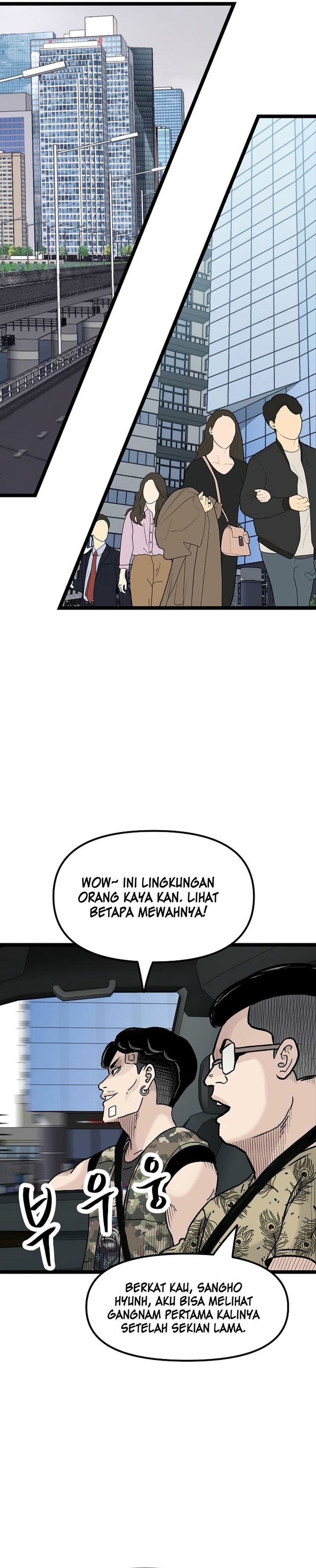 The Silent Transfer Student Chapter 39 – halaman 22