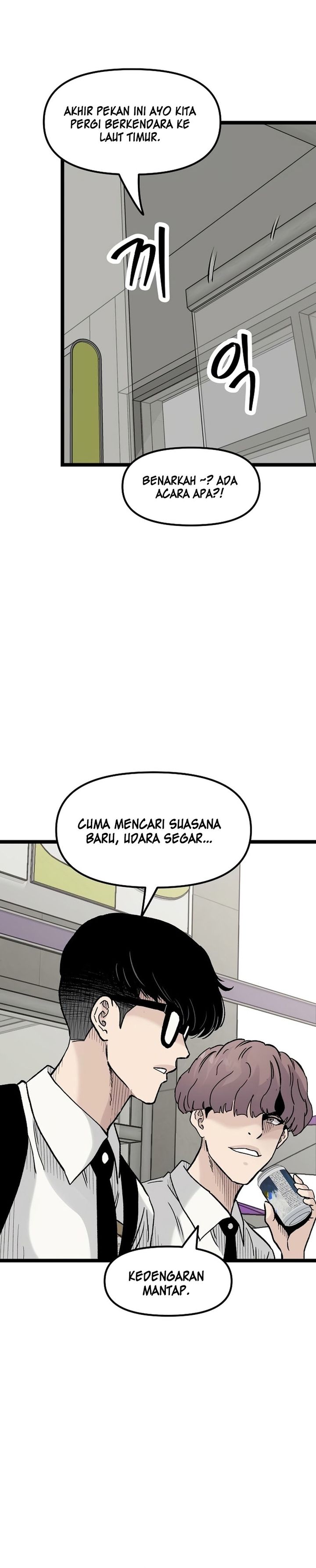 The Silent Transfer Student Chapter 39 – halaman 32