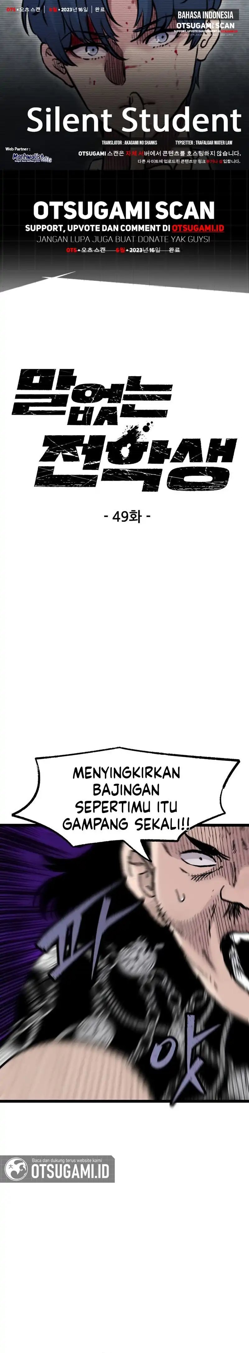 The Silent Transfer Student Chapter 49 – halaman 1