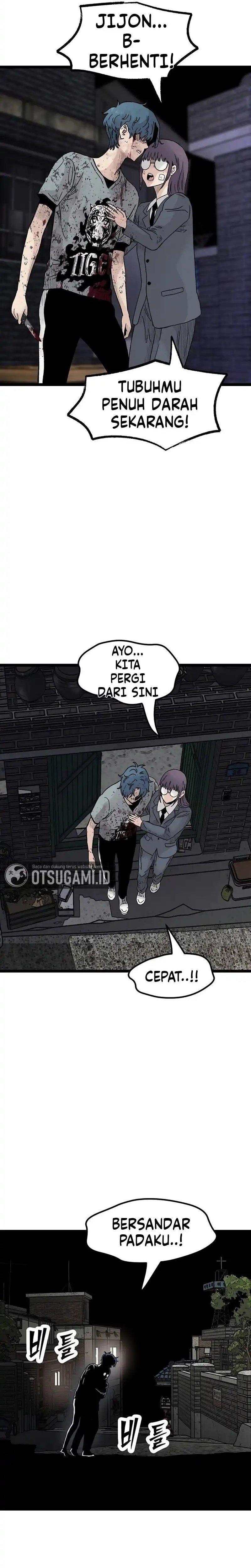 The Silent Transfer Student Chapter 49 – halaman 11