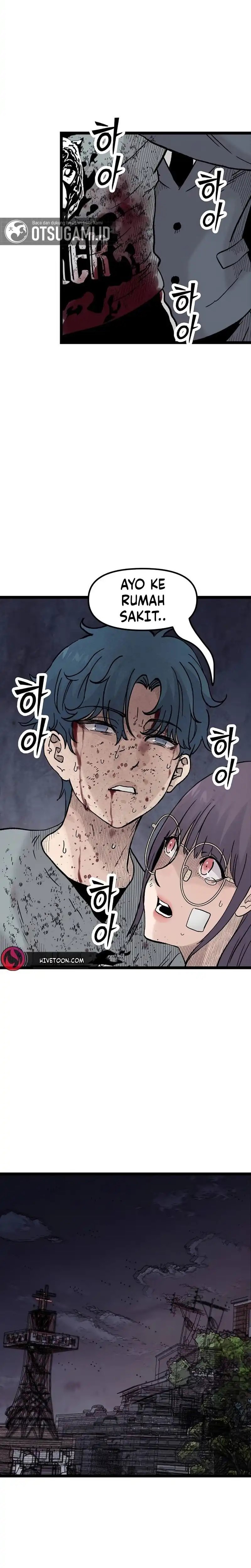 The Silent Transfer Student Chapter 49 – halaman 12