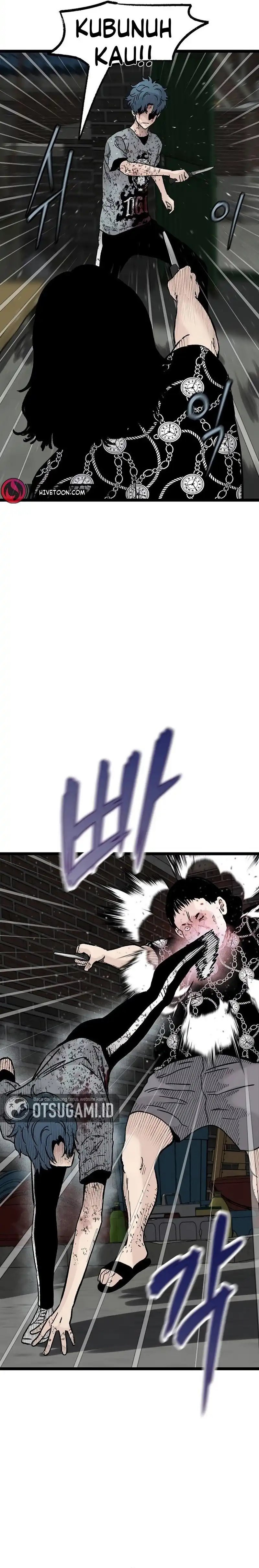 The Silent Transfer Student Chapter 49 – halaman 2