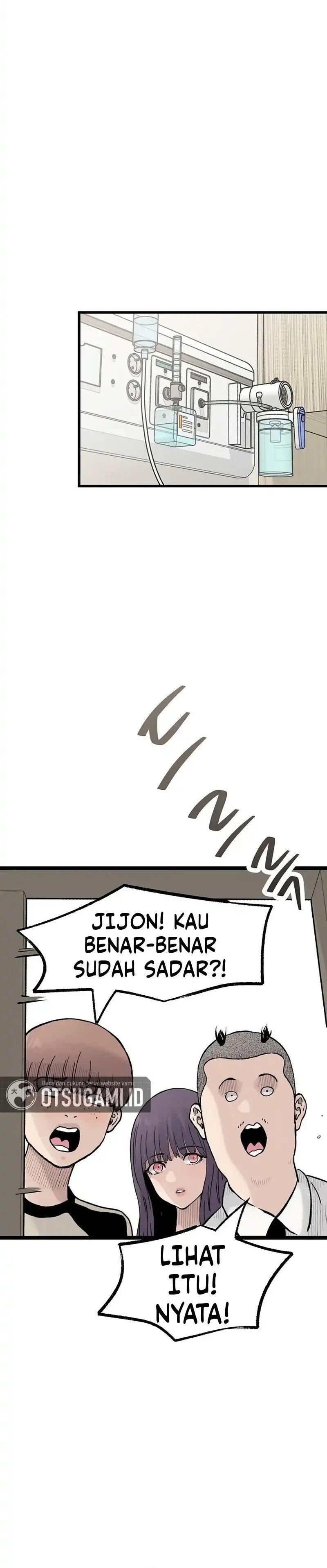 The Silent Transfer Student Chapter 49 – halaman 24