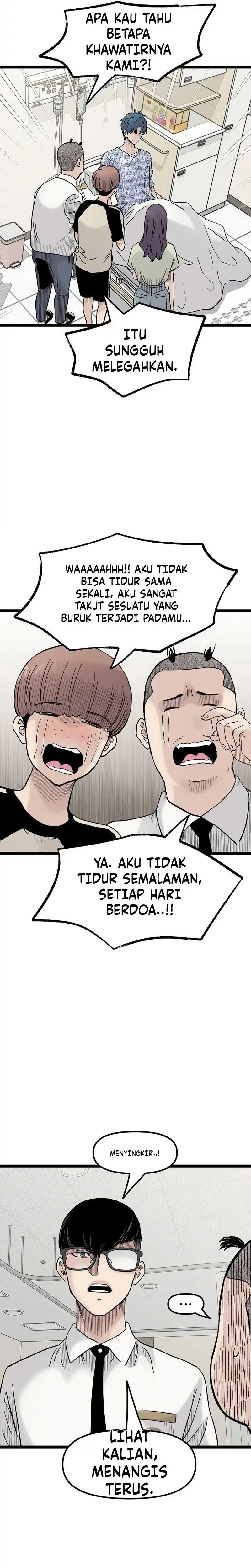 The Silent Transfer Student Chapter 49 – halaman 25