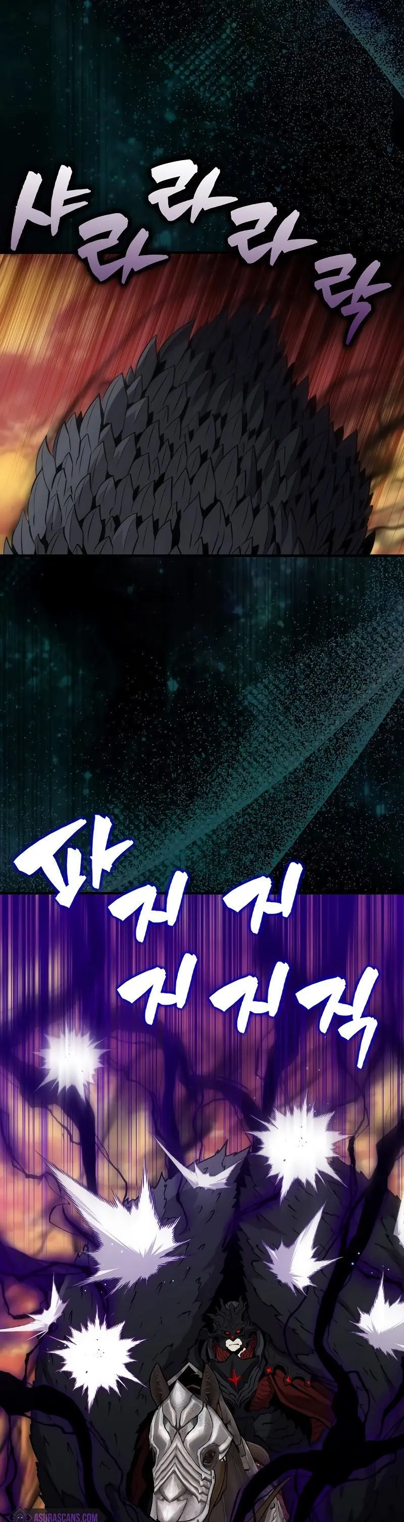 Halaman 25 dari Sleeping Ranker Chapter 106