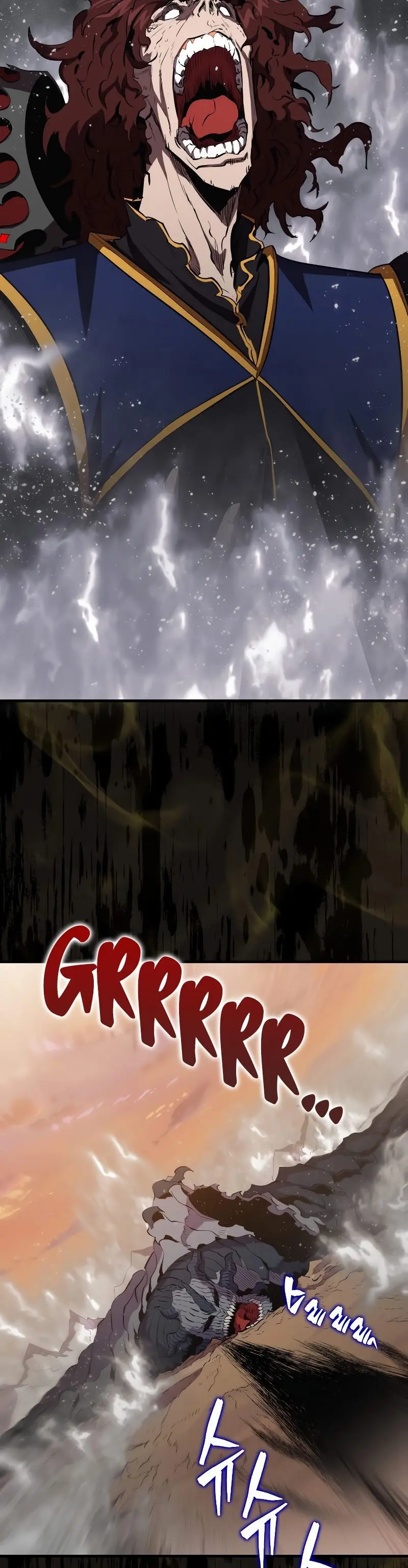 Halaman 44 dari Sleeping Ranker Chapter 106