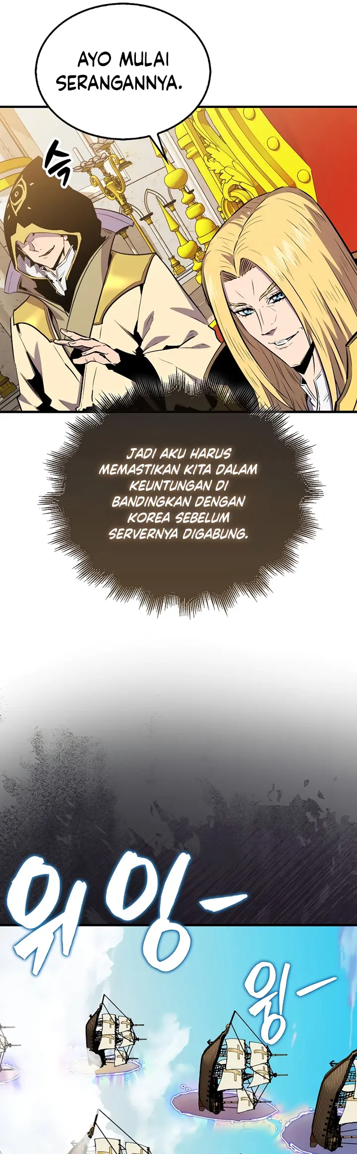 Halaman 14 dari Sleeping Ranker Chapter 109
