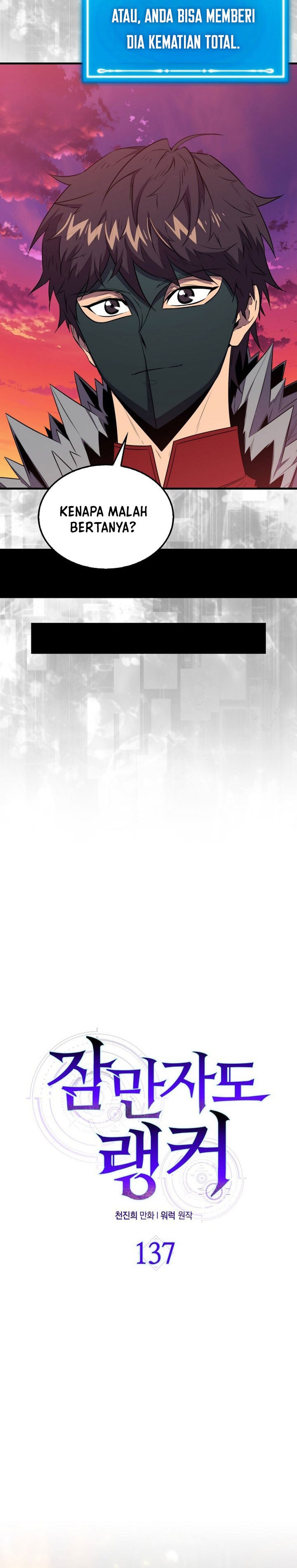 Halaman 24 dari Sleeping Ranker Chapter 137