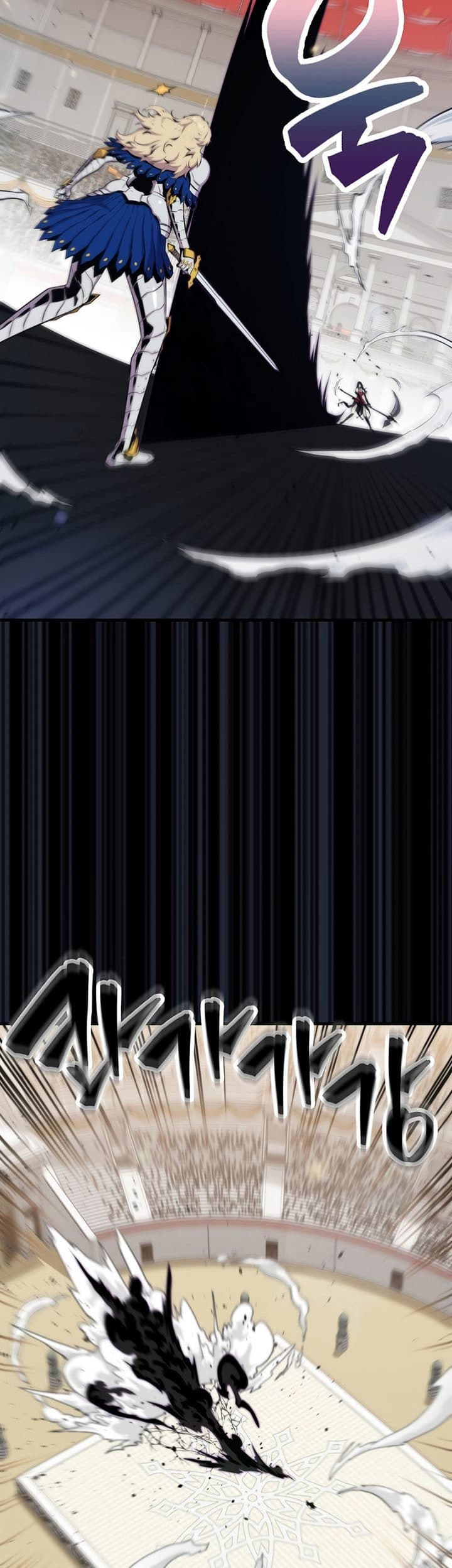 Halaman 13 dari Sleeping Ranker Chapter 60