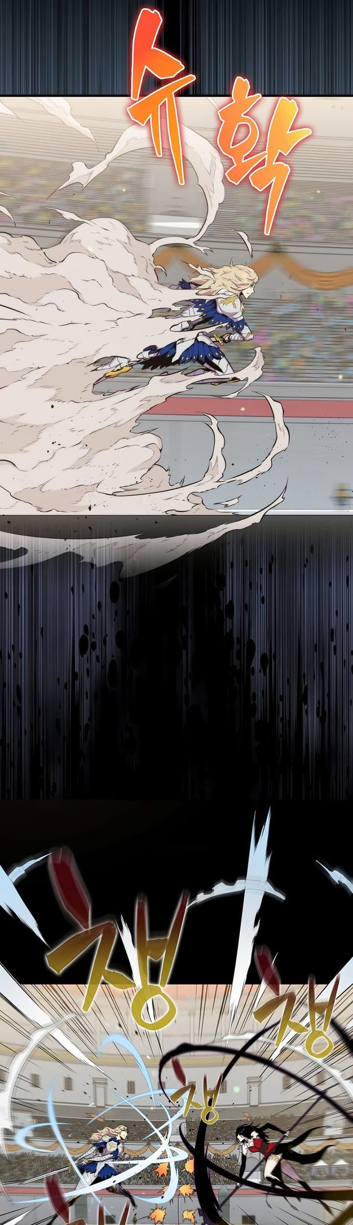 Halaman 15 dari Sleeping Ranker Chapter 60