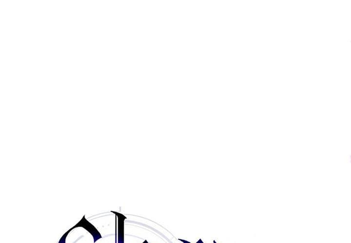 Halaman 44 dari Sleeping Ranker Chapter 60
