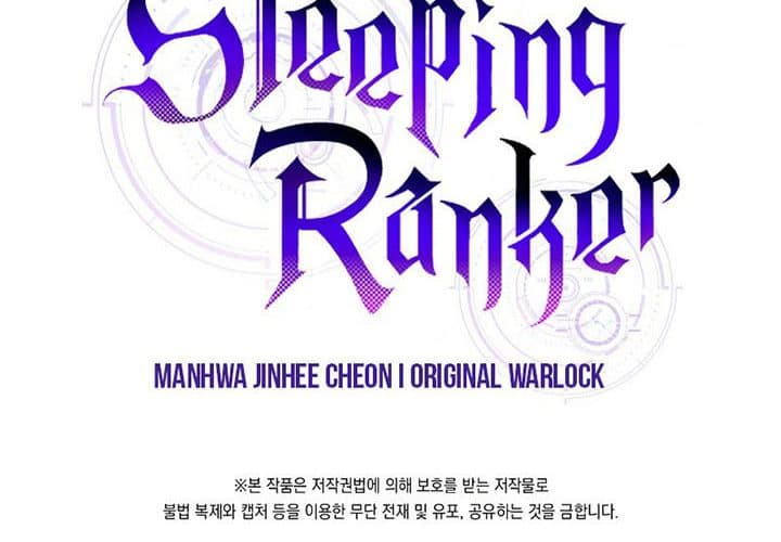 Halaman 45 dari Sleeping Ranker Chapter 60