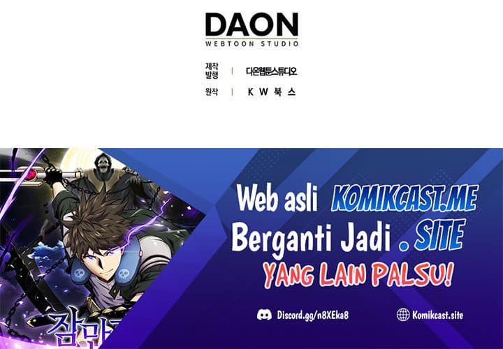 Halaman 46 dari Sleeping Ranker Chapter 60