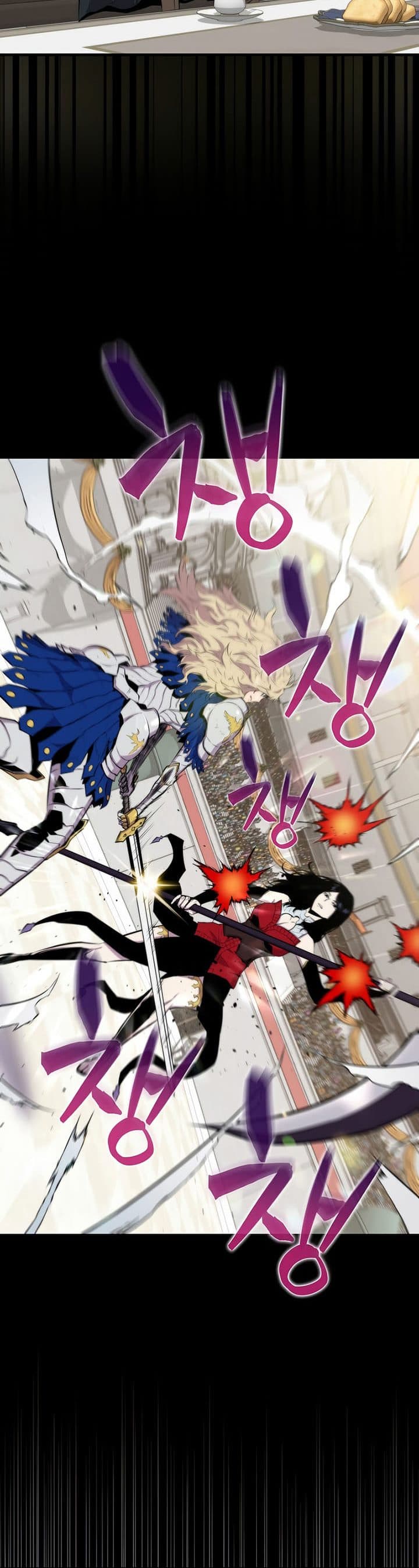 Halaman 6 dari Sleeping Ranker Chapter 60