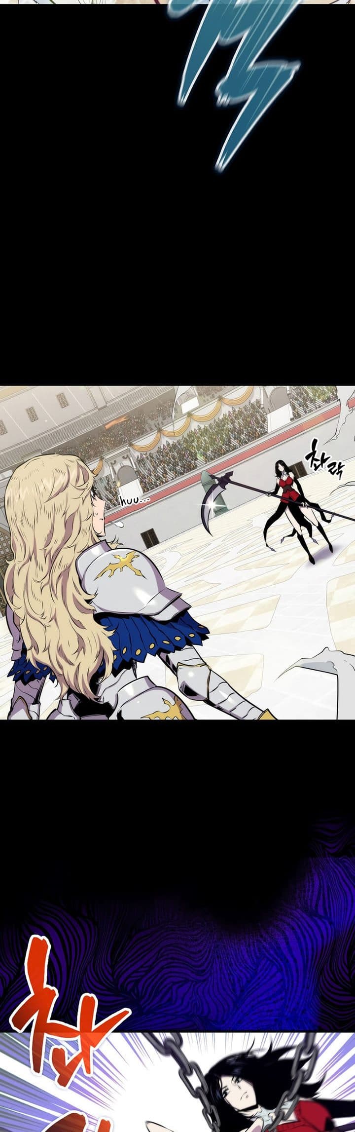 Halaman 8 dari Sleeping Ranker Chapter 60