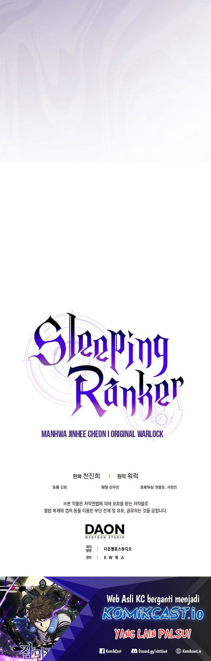 Halaman 46 dari Sleeping Ranker Chapter 71