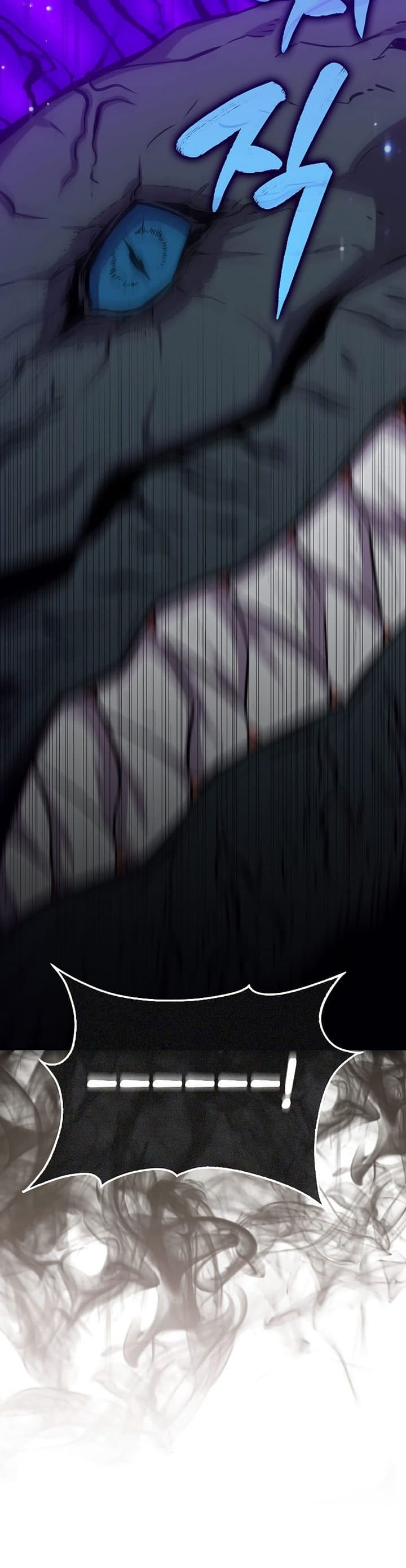 Halaman 35 dari Sleeping Ranker Chapter 82