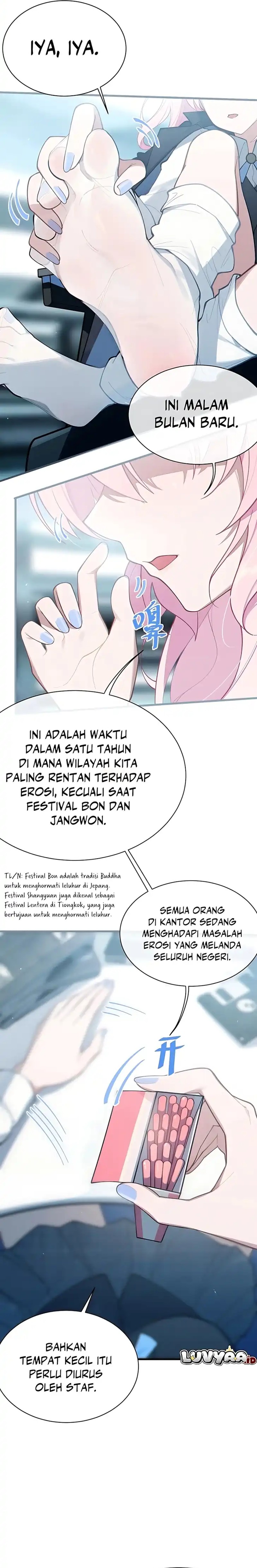 Banshee Bashing chapter 11 halaman 13