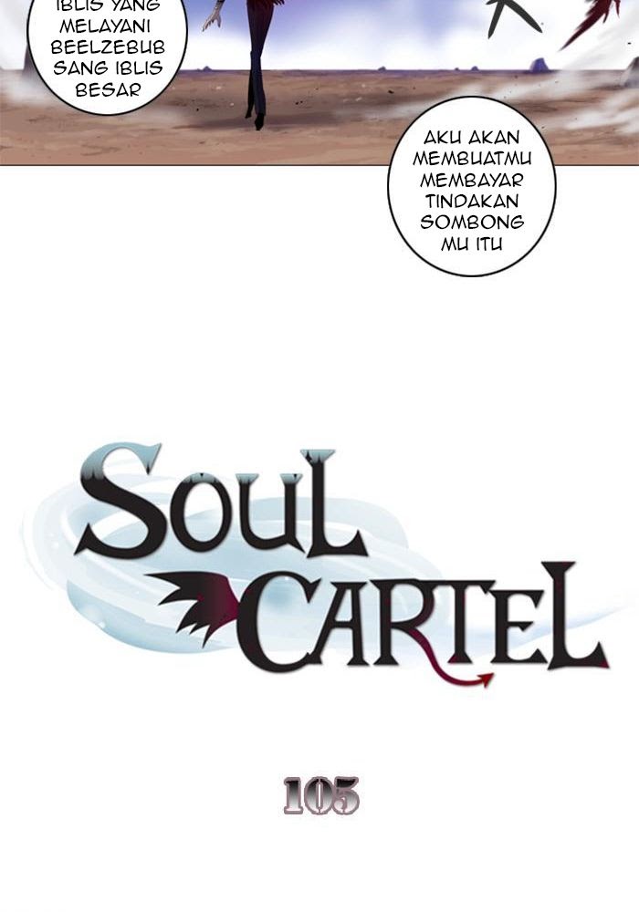 Soul Cartel chapter 105 halaman 19