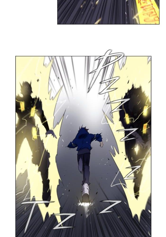 Soul Cartel chapter 106 halaman 15