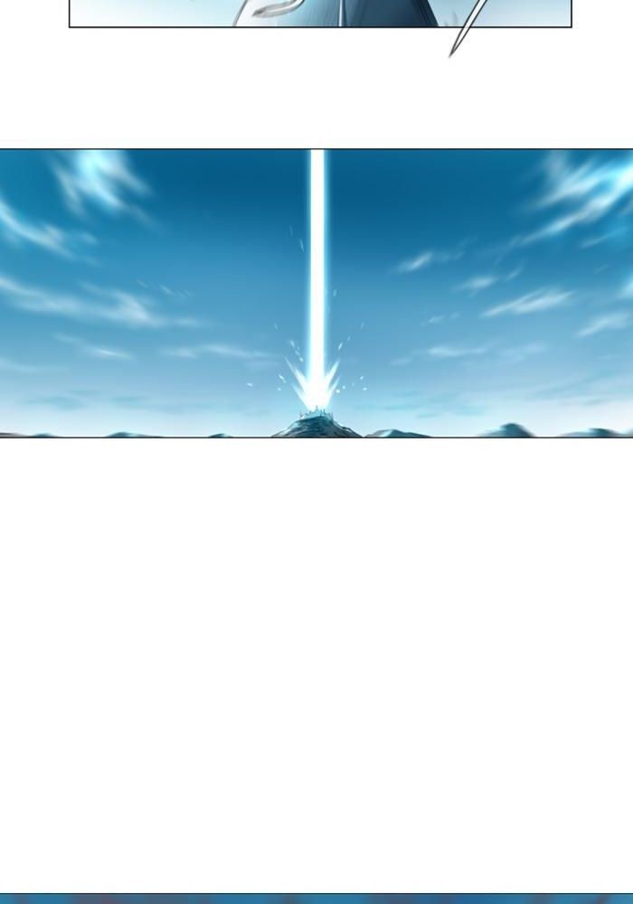 Soul Cartel chapter 119 halaman 5