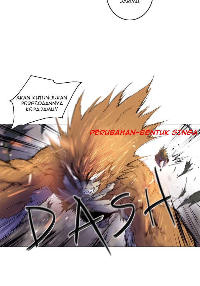 Soul Cartel chapter 128 halaman 7