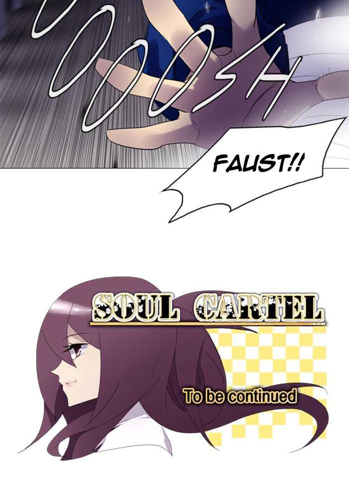 Soul Cartel chapter 79 halaman 47
