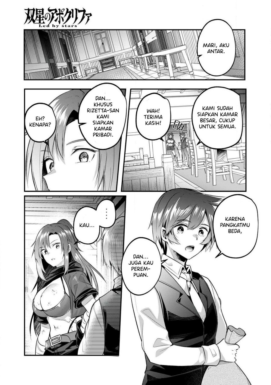 Halaman 20 dari Sousei no Apocrypha Chapter 1
