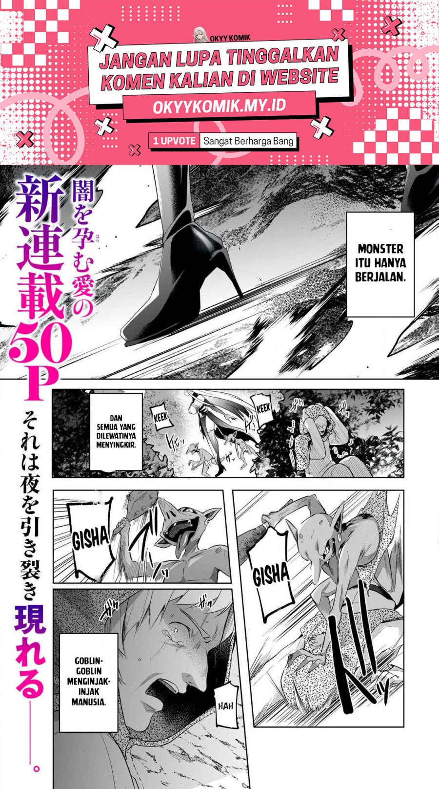 Halaman 4 dari Sousei no Apocrypha Chapter 1