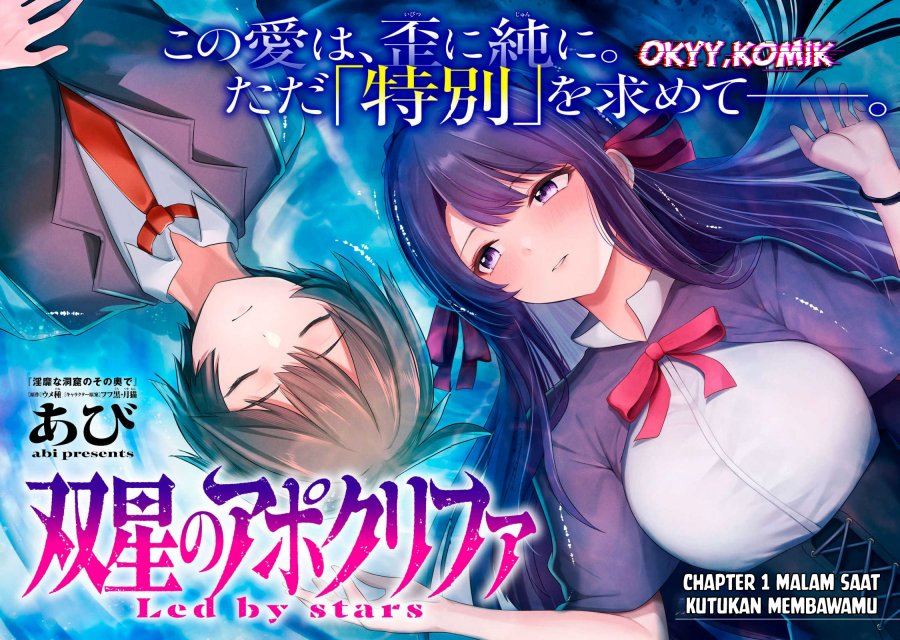 Halaman 6 dari Sousei no Apocrypha Chapter 1