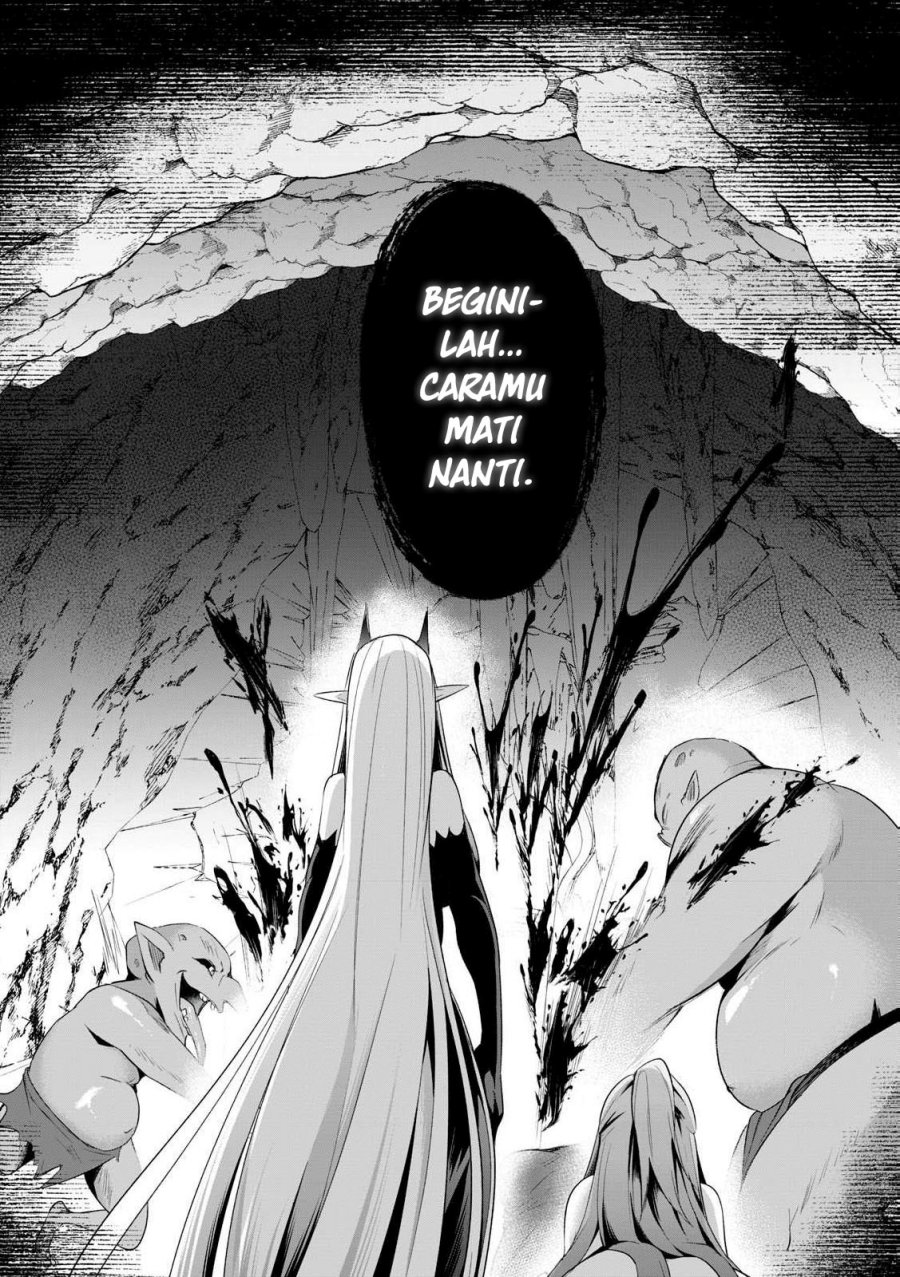 Halaman 14 dari Sousei no Apocrypha Chapter 2