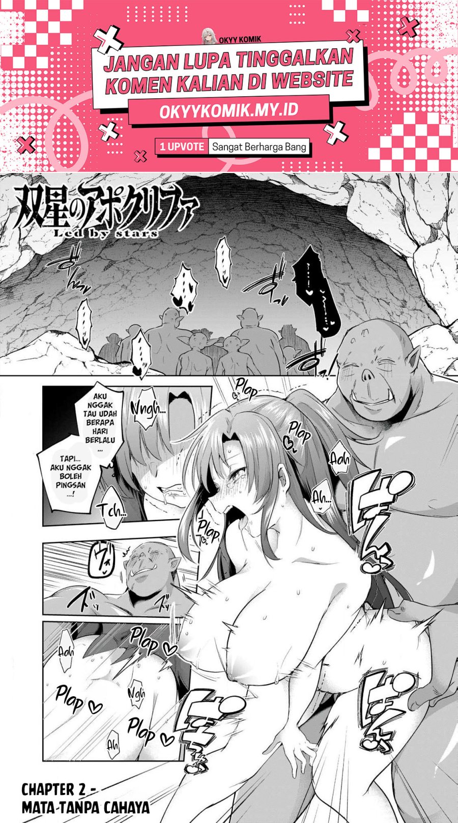 Halaman 4 dari Sousei no Apocrypha Chapter 2