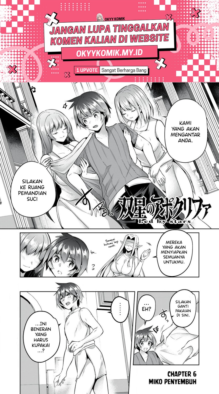 Halaman 4 dari Sousei no Apocrypha Chapter 6