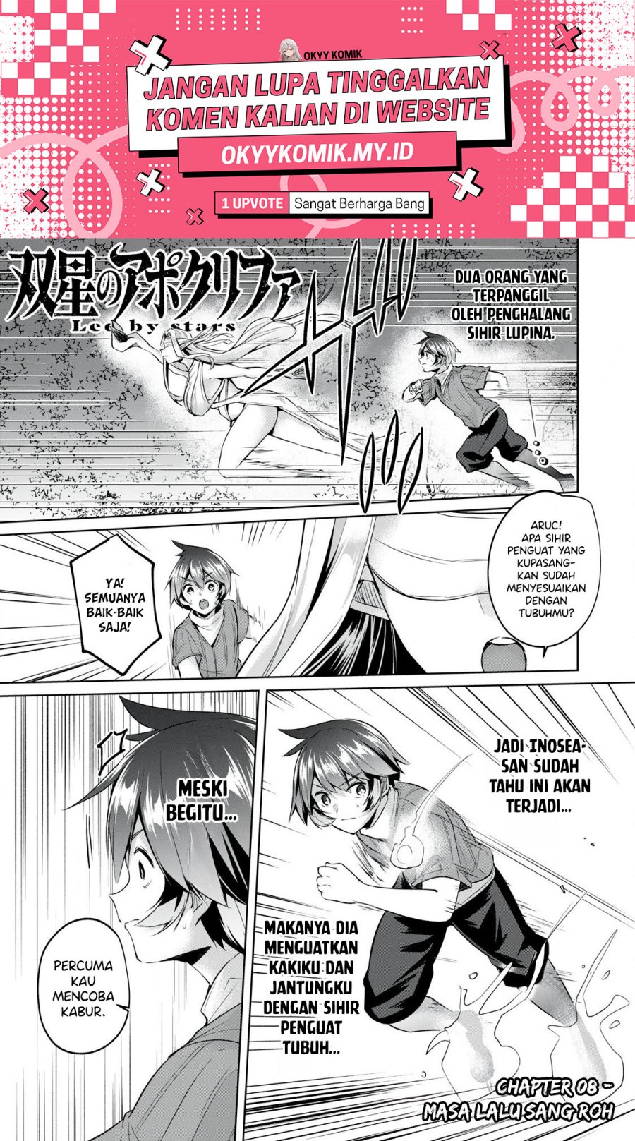 Halaman 3 dari Sousei no Apocrypha Chapter 8