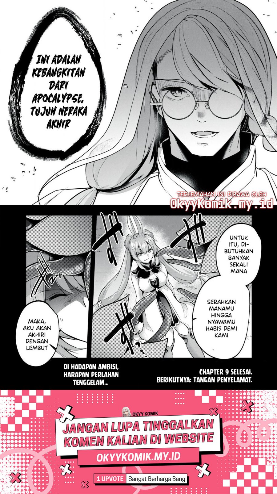 Halaman 18 dari Sousei no Apocrypha Chapter 9