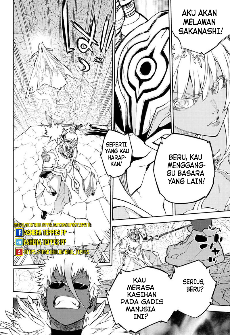 Halaman 10 dari Sousei no Onmyouji Chapter 106