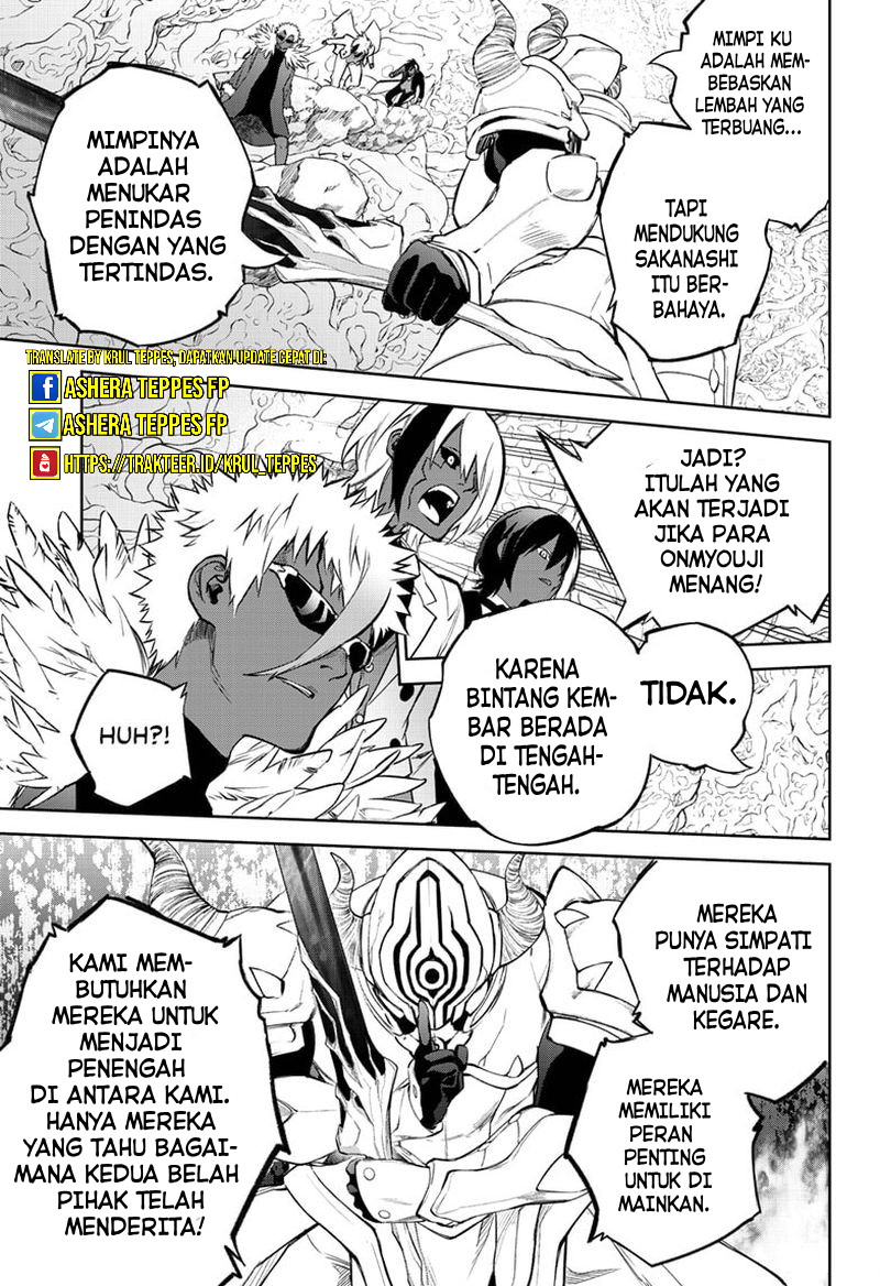 Halaman 11 dari Sousei no Onmyouji Chapter 106