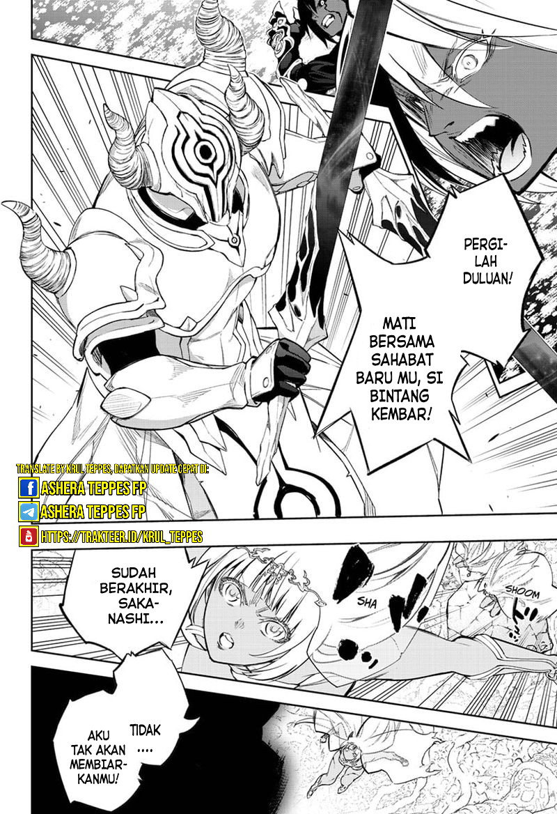 Halaman 12 dari Sousei no Onmyouji Chapter 106