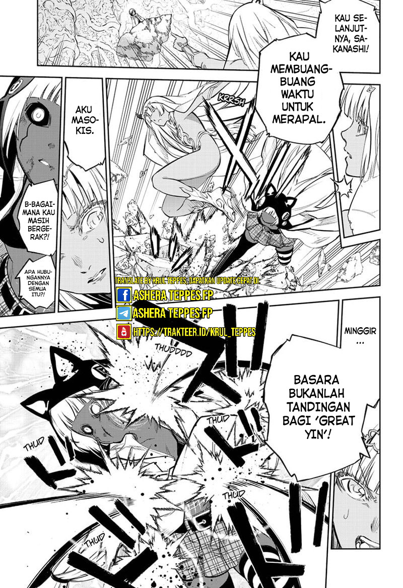 Halaman 17 dari Sousei no Onmyouji Chapter 106