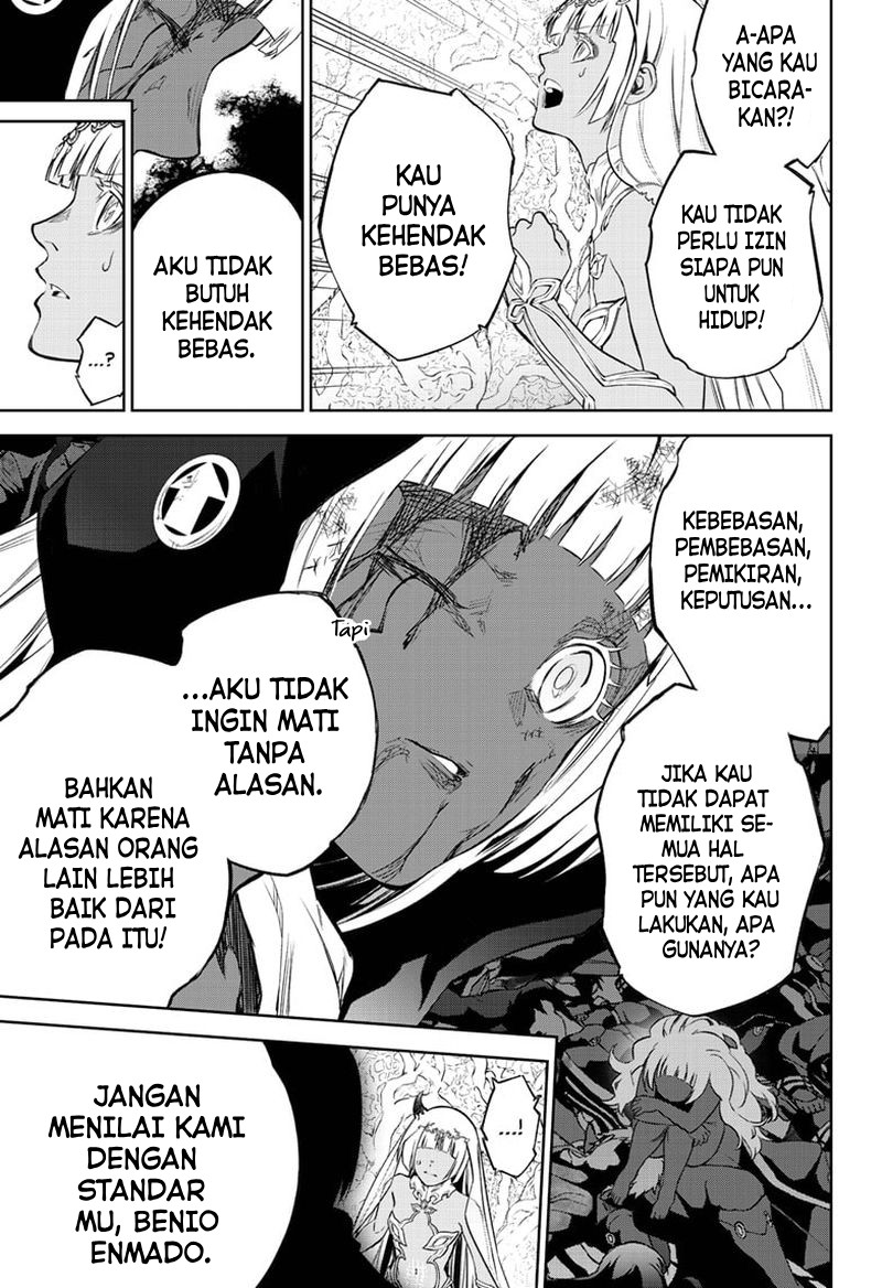 Halaman 19 dari Sousei no Onmyouji Chapter 106